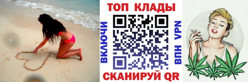 Купить Пикалёво Cocaine АМФ Мефедрон ГАШИШ Канабис A PVP