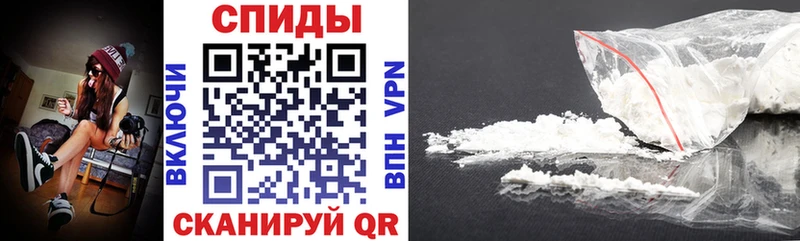 АМФЕТАМИН 97%  Пикалёво 