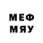 Меф мяу мяу 4 MMC Tilenaflow5