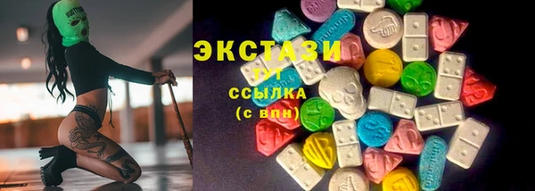 твердый Алексеевка