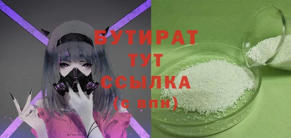 а пвп мука Остров