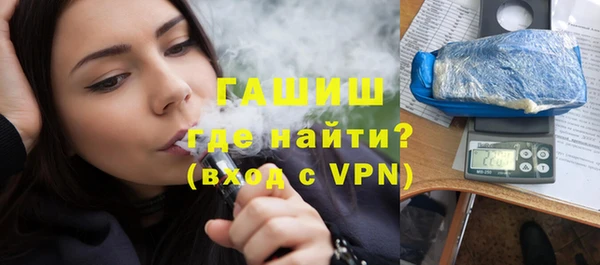 амфетамин Алзамай