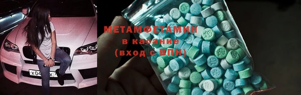 mdma Няндома