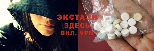 твердый Алексеевка