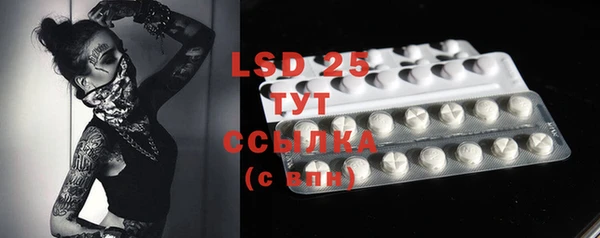 mdma Няндома