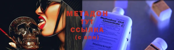 амфетамин Алзамай