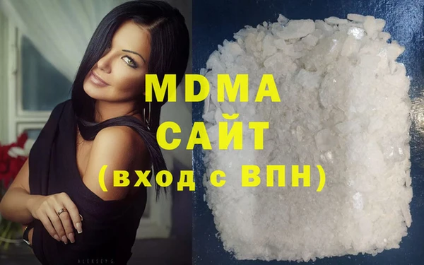 амф Осташков