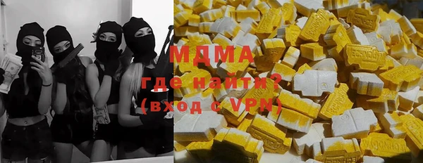 сатива Алексин