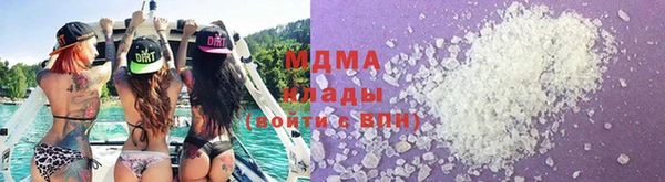твердый Алексеевка