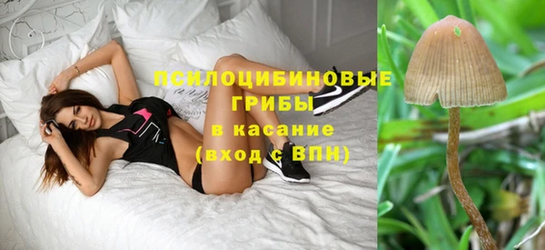 амфетамин Алзамай