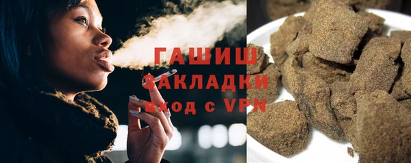 сатива Алексин