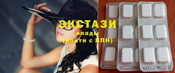сатива Алексин