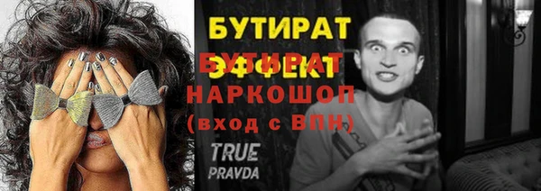 а пвп мука Остров