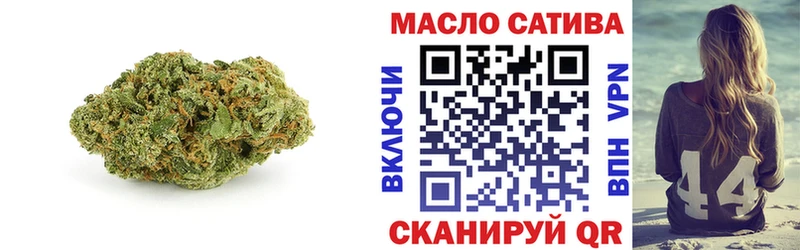 ТГК жижа  Пикалёво 