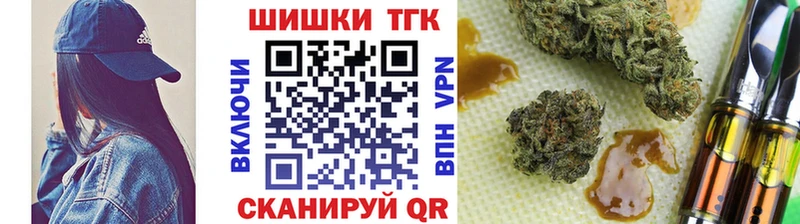наркошоп  Пикалёво  Бошки марихуана ГИДРОПОН 